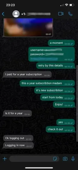  : 